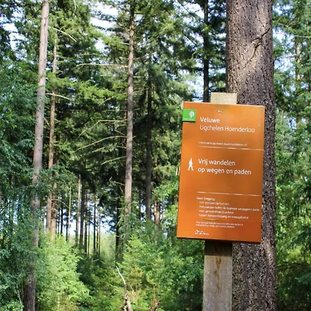 Woodland With Heated Pool, Cleaning Included Дом отдыха Хундерло